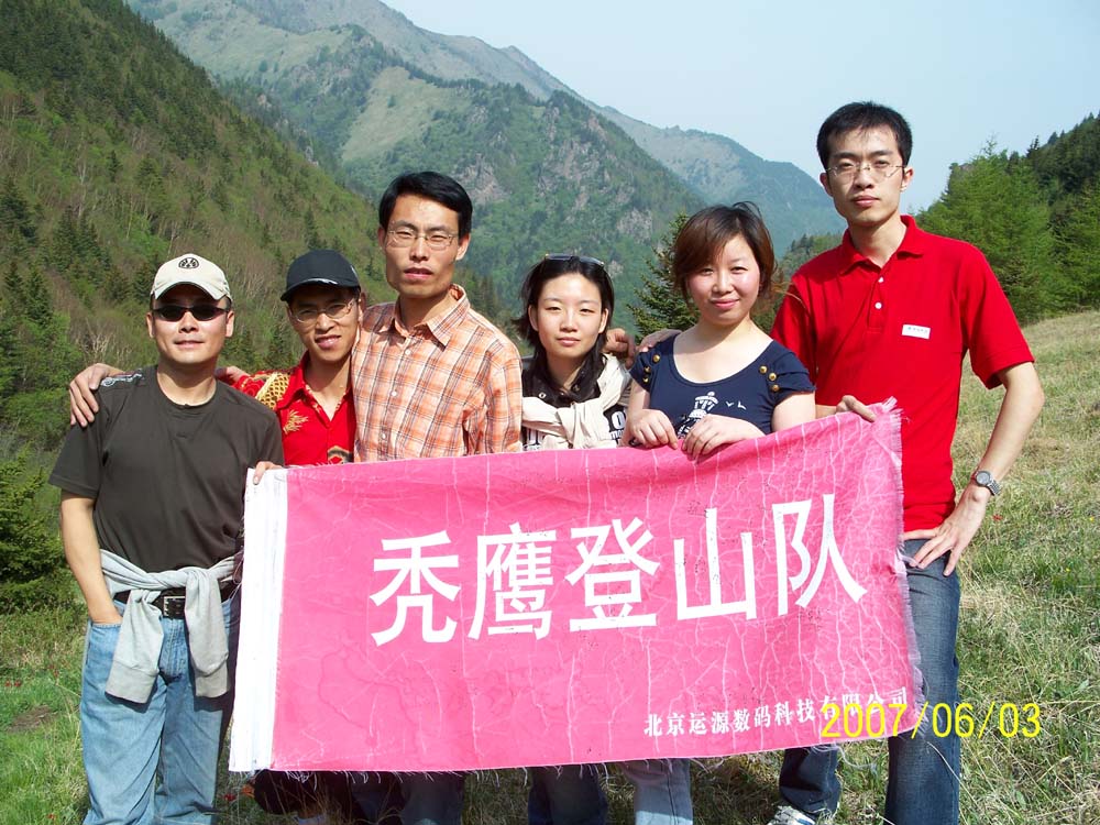 1540365352700228.jpg 004.jpg